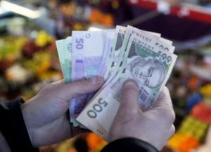 Украинцам пересчитают зарплаты: сколько будем получать