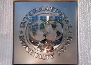 Украина выплатила МВФ более $200 млн за месяц