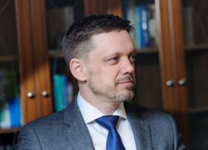 Набсовет "Укрэксимбанка" уволил Мецгера без выходного пособия