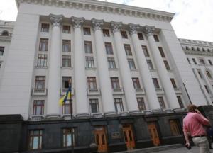 ГБР осматривает ситуационную комнату в АП
