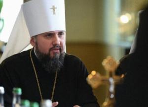 Епифаний поздравил украинцев, которые сегодня празднуют Рождество