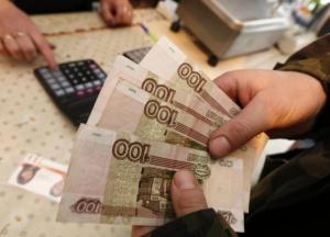 WebMoney прекратила операции с кошельками в российских рублях