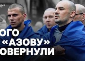 35 бійців "Азову" та п'ятеро вцілілих з Оленівки: Україна повернула 270 полонених