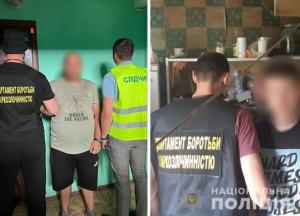 У Києві поліцейські викрили злочинну групу, яка налагодила виготовлення та збут  амфетаміну