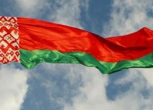 Беларусь расширила санкции против стран ЕС и Канады