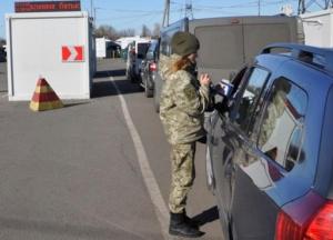 Подросткам из ОРДЛО упростят пересечение линии разграничения на Донбассе