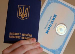 В Минобразования объяснили, что придет на замену красным дипломам