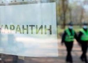 Кабмин готовится к "желтой зоне". Новые правила, проверки и поиск подделок COVID-сертификатов