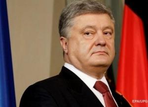 Антикоррупционная прокуратура открыла дело на Порошенко