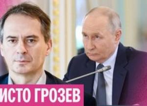 Ліквідація Дамира Давидова у Москві: як підрив ключового офіцера ГРАУ посіяв паніку серед російських еліт