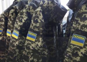 Украинцев будут штрафовать за уклонение от мобилизации