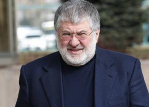 США ввели санкции против Коломойского и его семьи