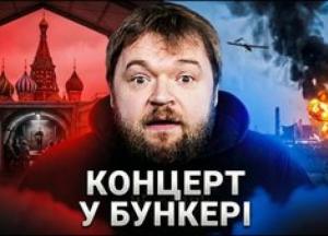 День Росії скасовано: Кремль ховає свято від українських дронів