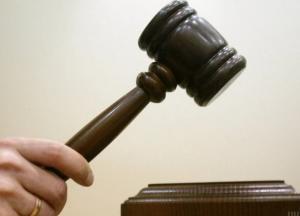 Укусил бывшую жену за ногу: в Ровно мужчину оштрафовали на 5 тысяч гривен