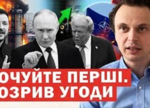 НАТО розглядає удар по Санкт-Петербургу: Загострення конфлікту та глобальні наслідки
