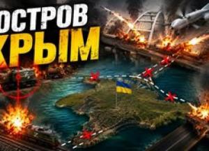 Україна руйнує логістику Росії: як удари по транспортних вузлах змінюють хід війни