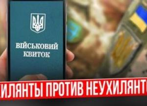 Гроші як універсальна формула щастя: чи здатні вони об'єднати українське суспільство?