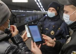 В "красных" областях проверки COVID-сертификатов усилят