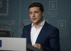 Зеленский обратился к МИД и ГПУ относительно возвращения в Украину нацгвардейца Виталия Маркива