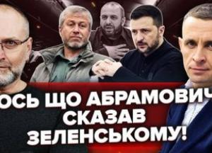 Переговори з Росією та європейські виклики: аналітики обговорять майбутнє української дипломатії