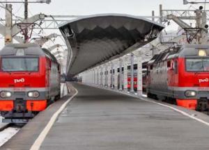 Россия и Беларусь приостанавливают ж/д сообщение с Украиной