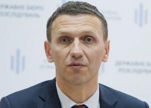 "Отрицает реальность": в ГБР 11 производств, где фигурирует Порошенко