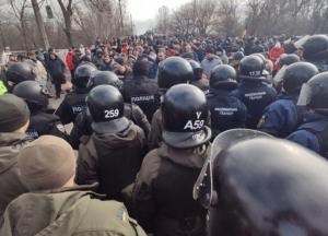 ПЦУ обратилась к жителям Новых Санжар