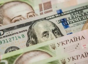 Курс валют на 23 сентября: гривна на очередном минимуме