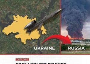 Україна нарощує виробництво далекобійних ракет, щоб змінити перебіг війни