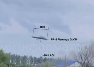 Українська ракета FP-5 може літати на наднизькій висоті, ускладнюючи перехоплення