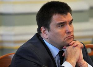 Рада не поддержала постановление Зеленского об увольнении Климкина