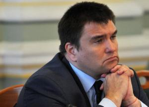 Рада не поддержала постановление Зеленского об увольнении Климкина