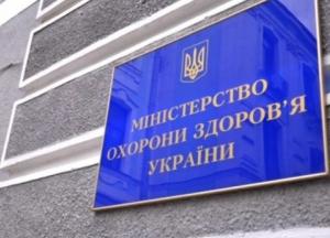 В Минздраве разъяснили, как украинцам с больными почками получить бесплатную медпомощь