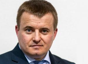 "Угольное дело": экс-министра Демчишина объявили в международный розыск