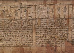 Ученые расшифровали древнеегипетский папирус о загробной жизни 