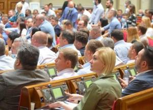 КИУ назвал главных нардепов-прогульщиков июня