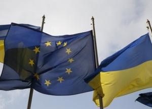 Украина и ЕС согласовали ряд торговых соглашений