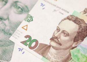 Кабмин сократил расходы на субсидии