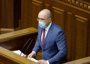 Доступ Украины к авиапространству ЕС: названа новая дата подписания соглашения