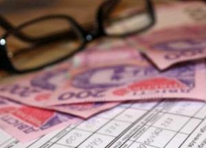 Часть украинцев лишат субсидий