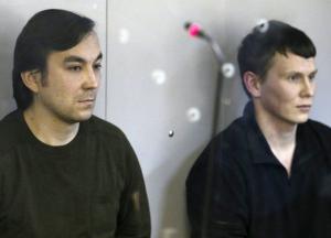 В России убиты освобожденные Украиной российские ГРУшники Ерофеев и Александров	
