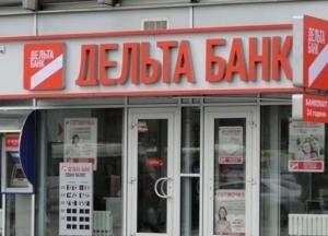 Экс-владельца Дельта Банка подозревают в неуплате 33 млн грн налогов