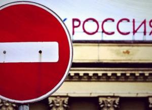 Германия выступила против идеи Трампа и Макрона вернуть Россию в G8