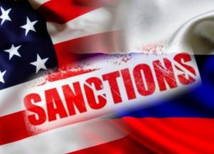 США ввели новые санкции против России из-за Крыма (список)