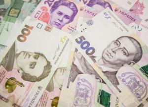 В Одессе в туалете мэрии нашли пакет с деньгами