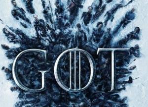 Актеры "Игры престолов" дружно встретили финал сериала (фото)