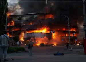 Алкоголізм чи відчай? Речник МЗС висміяв погрози РФ атакувати Київ і провів іронічне опитування