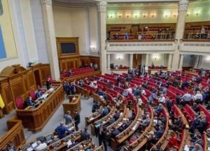 КИУ назвал главных нардепов-прогульщиков июля