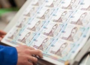 За полгода бюджет сведен с дефицитом в 50 млрд