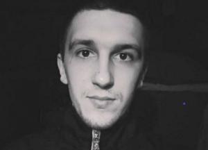 Взорвали петарду во рту: в Павлограде жестоко убили парня